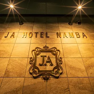 Ja Namba 難波 ホテル