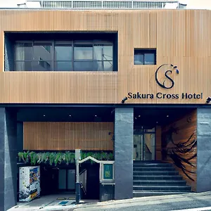 Sakura Cross Shinjuku East ** Tōkyō