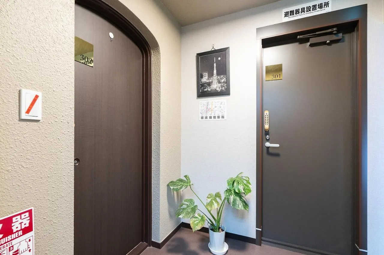 Marutomo Hotel Akihabara Tokyo