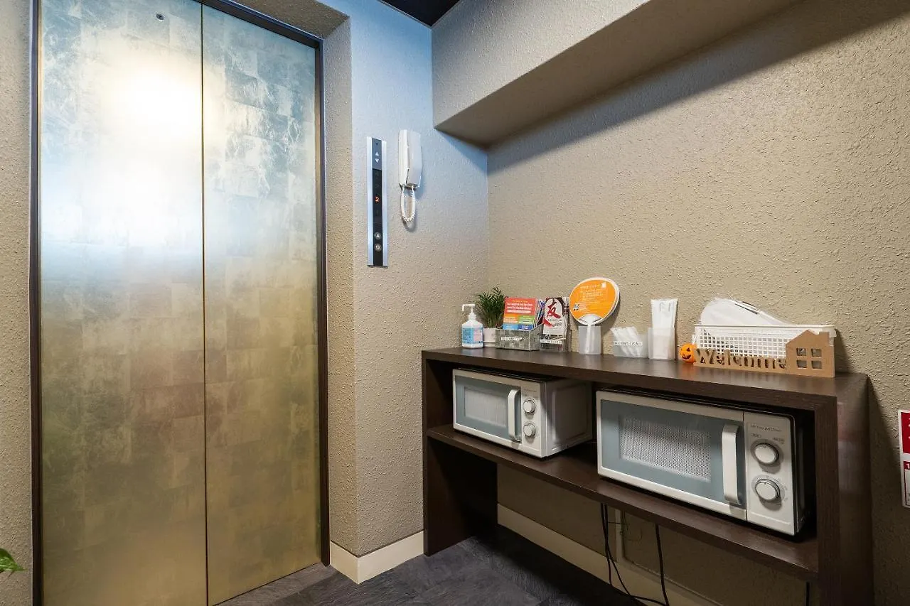 Marutomo Hotel Akihabara Tokyo 2*,