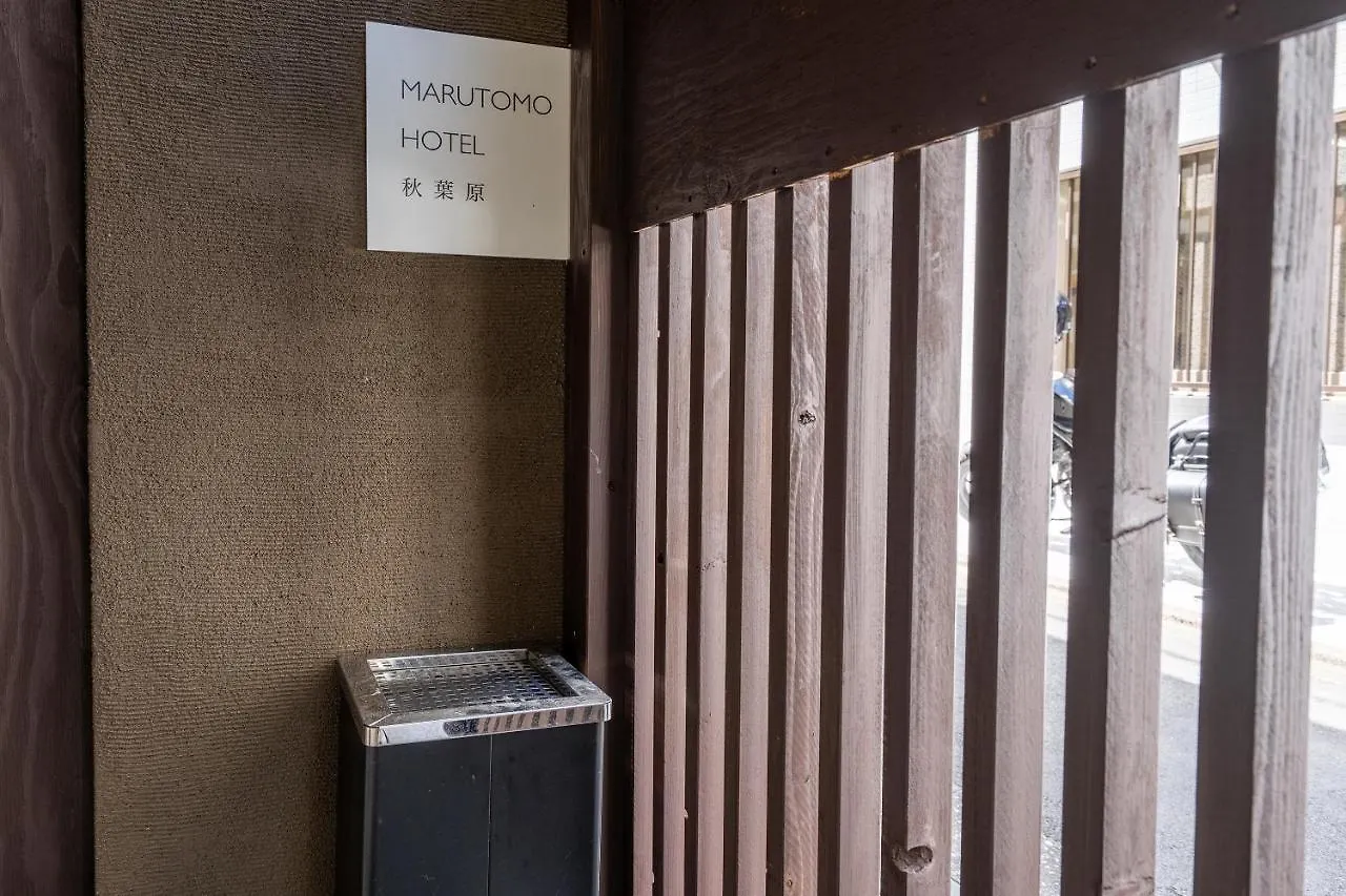 Marutomo Hotel Akihabara Tokyo