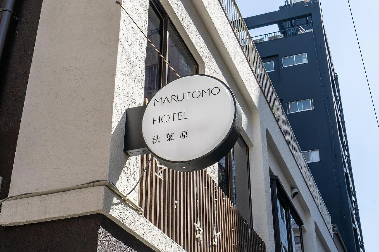 Marutomo Hotel Akihabara Tokyo