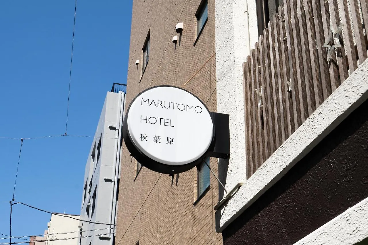 **  Marutomo Hotel Akihabara Tokyo Japan